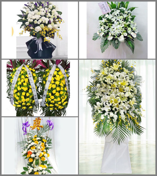 贵州毕节市纳雍县雍熙镇石板河村白事花篮预定